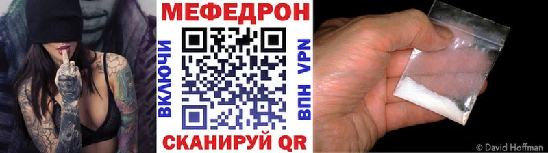 Все наркотики Узловая Alpha-PVP  ГЕРОИН  COCAIN  Гашиш 