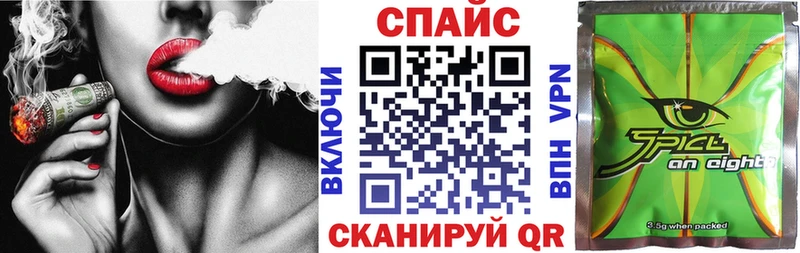 БУТИРАТ GHB  Узловая 