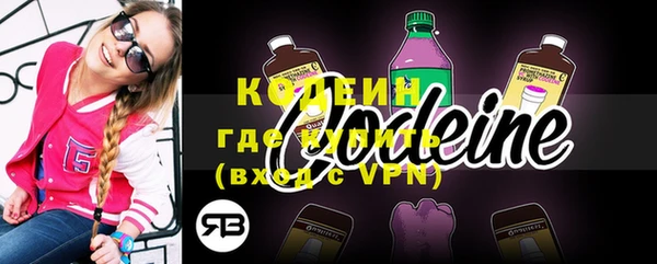наркотики Нязепетровск