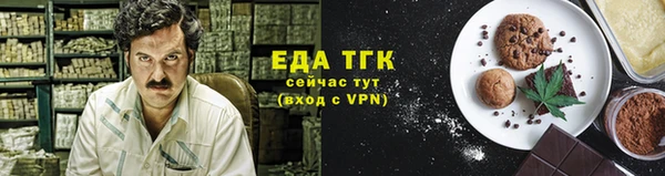 крисы Няндома