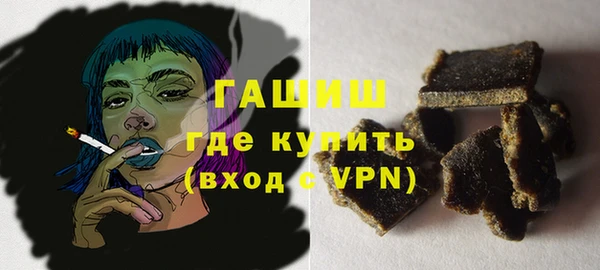 ешки Осинники