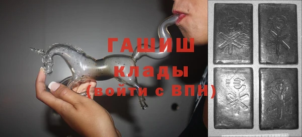 mdpv Нягань