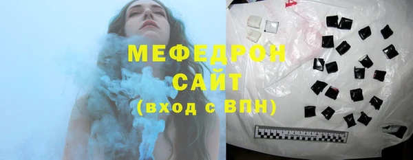наркотики Нязепетровск