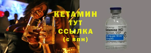 mdpv Нягань