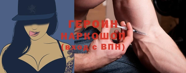 крисы Остров