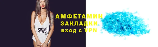 наркотики Нязепетровск