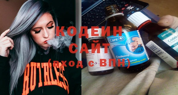 mdpv Нягань