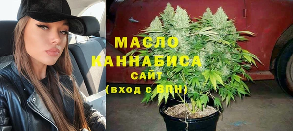 наркотики Нязепетровск