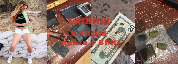 mdpv Нягань