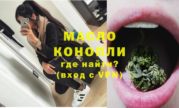 крисы Остров