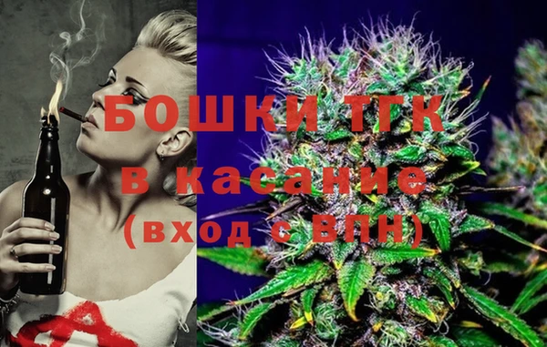 марки nbome Осташков