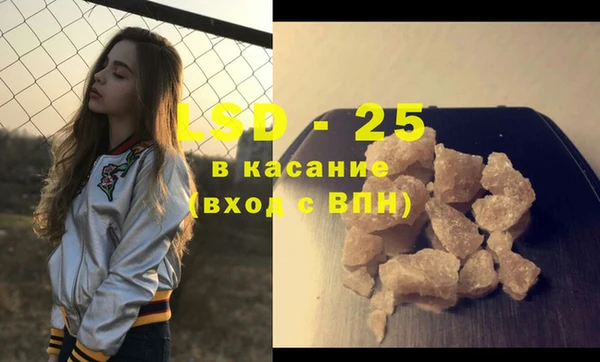 наркотики Нязепетровск
