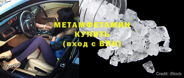 ешки Осинники