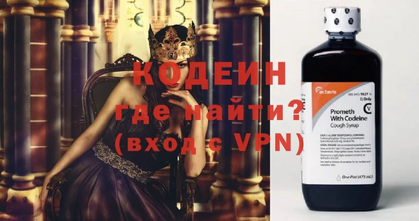 mdpv Нягань