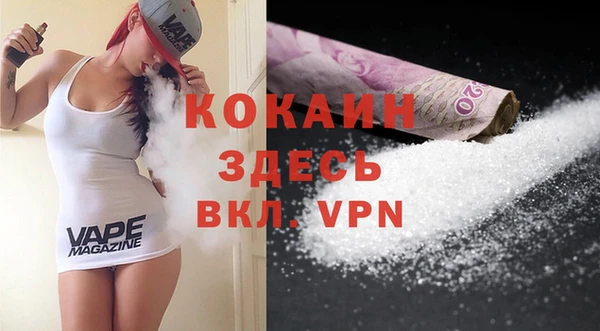 крисы Остров