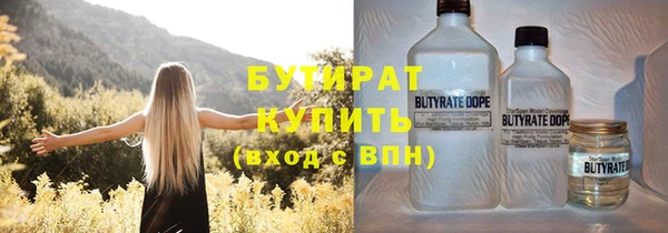 mdpv Нягань