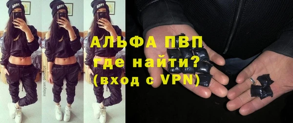 ешки Осинники