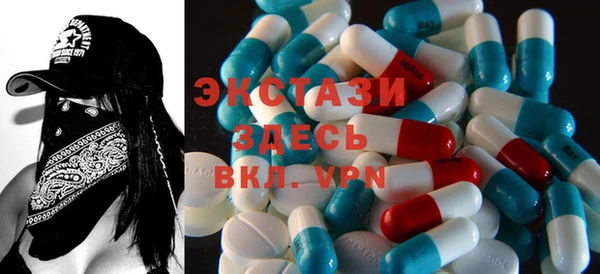 марки nbome Осташков