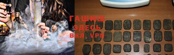 крисы Няндома