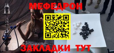 кристаллы Камышлов