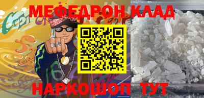 кристаллы Камышлов