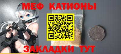 стаф Канаш