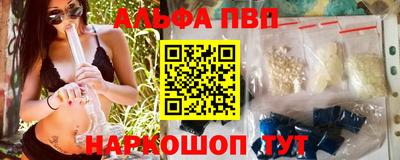 стаф Канаш