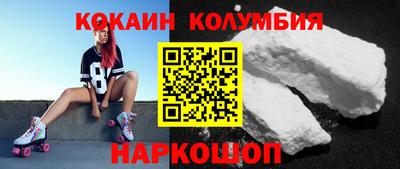 стаф Канаш