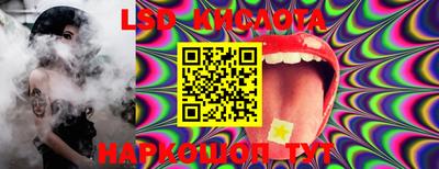 кристаллы Камышлов