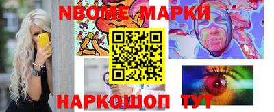 прущая мука Кандалакша