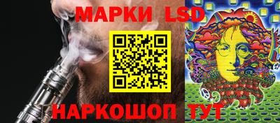 прущая мука Кандалакша