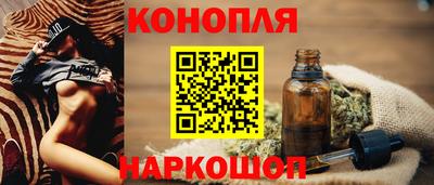 кристаллы Камышлов