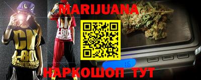 прущая мука Кандалакша