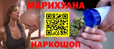 кристаллы Камышлов