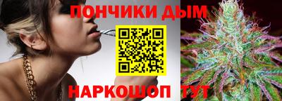 стаф Канаш