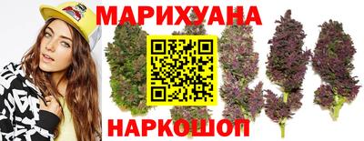 стаф Канаш