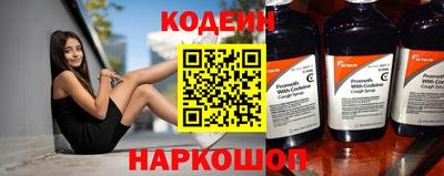 прущая мука Кандалакша