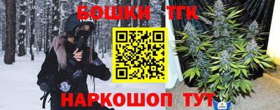 кристаллы Камышлов