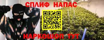 соль ск Ликино-Дулёво
