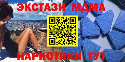 стаф Канаш