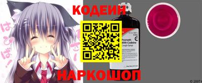 стаф Канаш