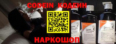 кристаллы Камышлов