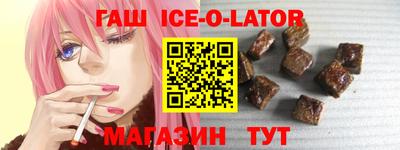 стаф Канаш