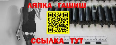 кристаллы Камышлов