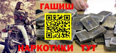 стаф Канаш