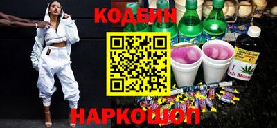 прущая мука Кандалакша