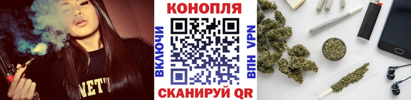 продажа наркотиков  Узловая  Бошки Шишки White Widow 